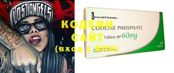 амф Киренск