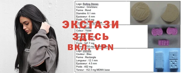 метамфетамин Кинешма