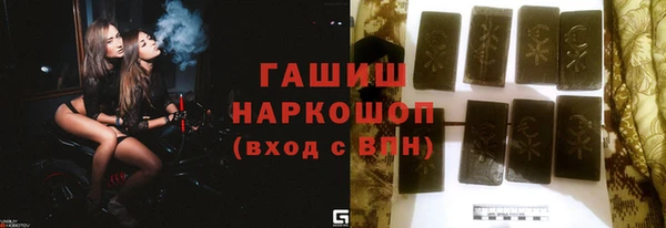 apvp Киреевск