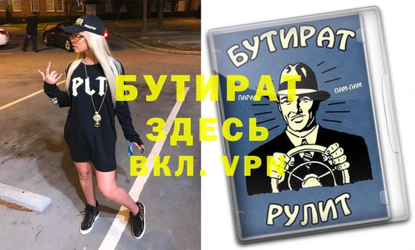 амф Киренск