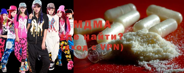 амф Киренск