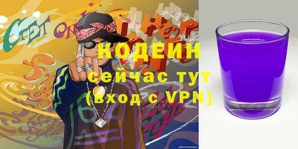 apvp Киреевск