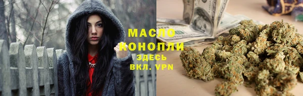 apvp Киреевск